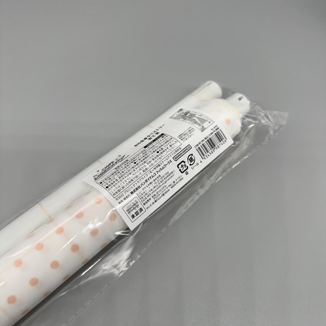 ラブライブ！虹ヶ咲 BIG全身タペストリーレトロポップコレクション 11種セット