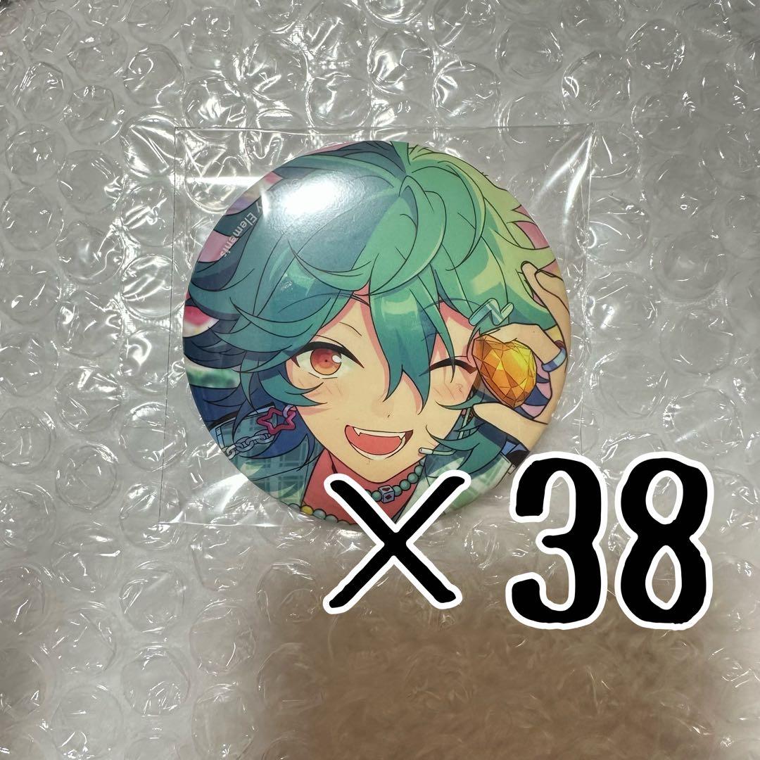 あんスタ コレ缶 2025 Feb ライカ