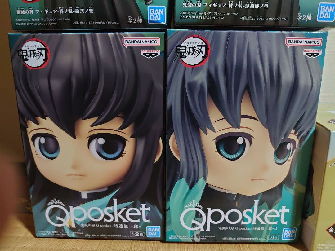 希少 鬼滅の刃 Ｑposket 絆の装 ちょこのせ　時透無一郎