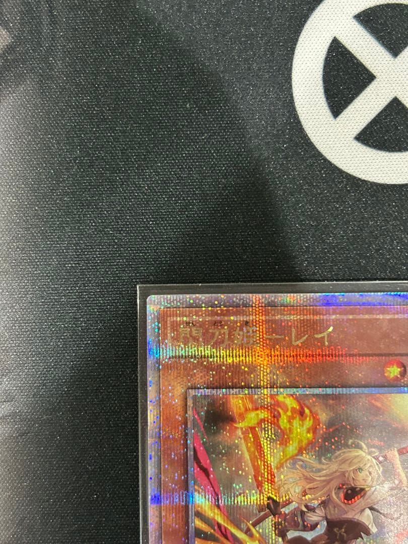 【表裏写真有】　遊戯王　閃刀姫ーレイ　絵違い　25thシク　アーコレ　即購入可