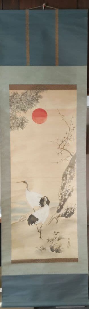 松竹梅鶴の図　石川有隣　Y250