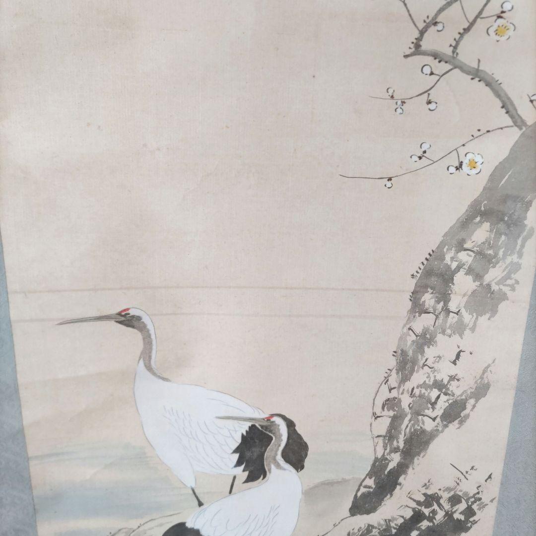 松竹梅鶴の図　石川有隣　Y250