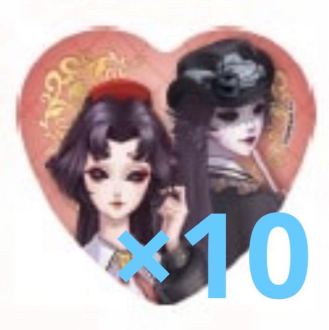 第五人格 芸者 制服 アカデミー スイパラ 缶バッジ ハート コラボ