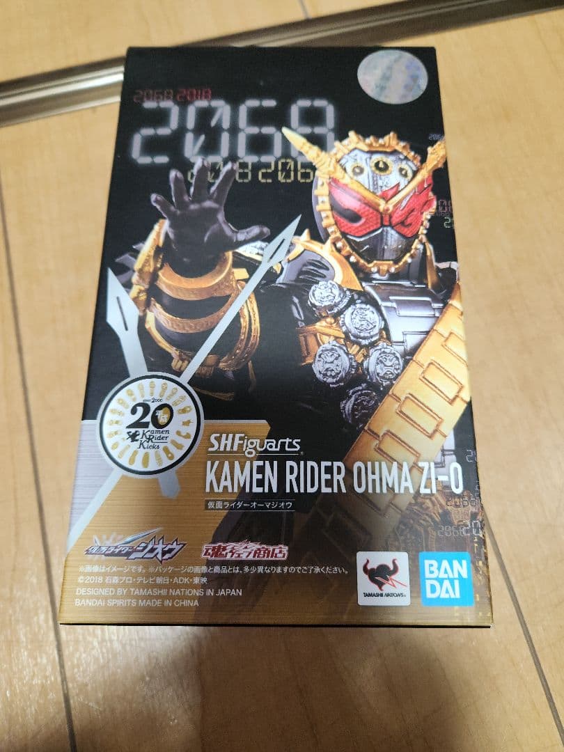 U*★様 S.H.Figuarts フィギュアーツ 仮面ライダーオーマジオウ