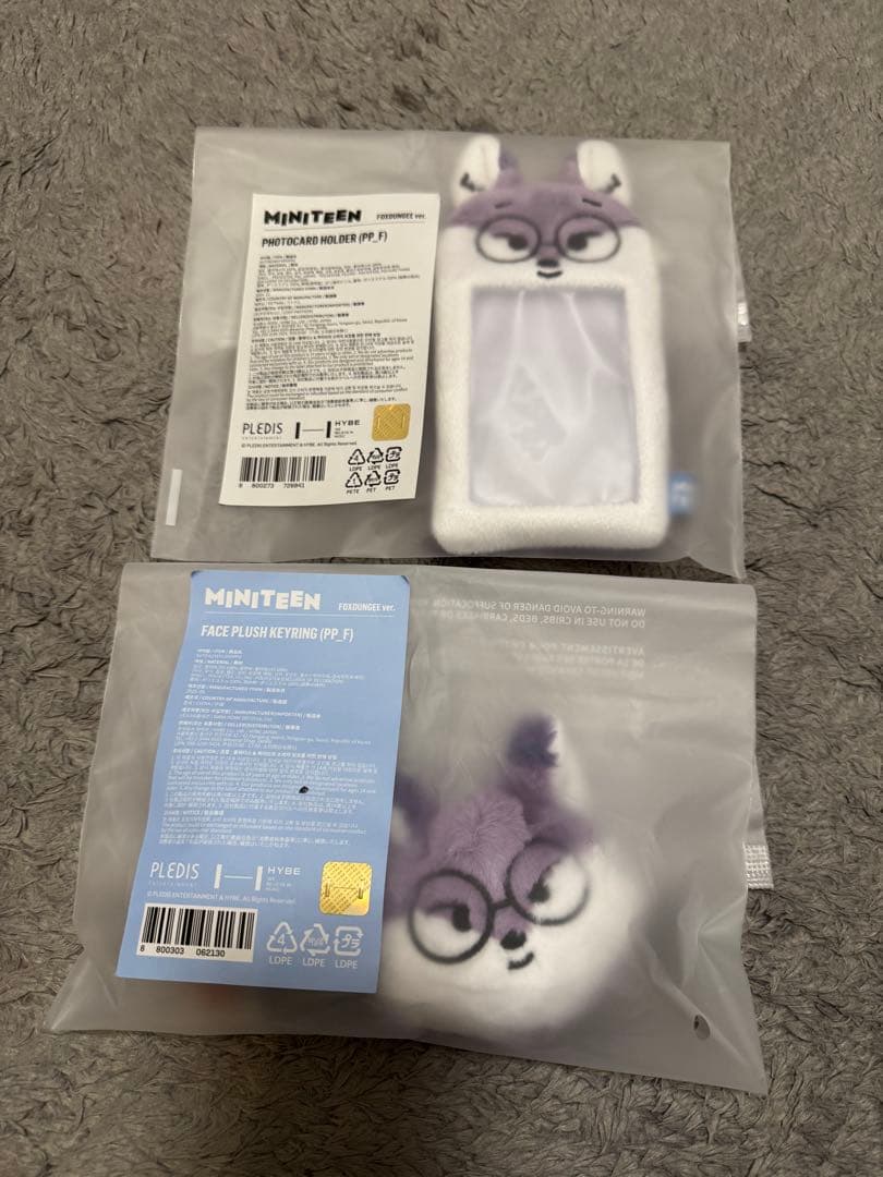 セブチ　ミニティーン　ウォヌ　2個セット