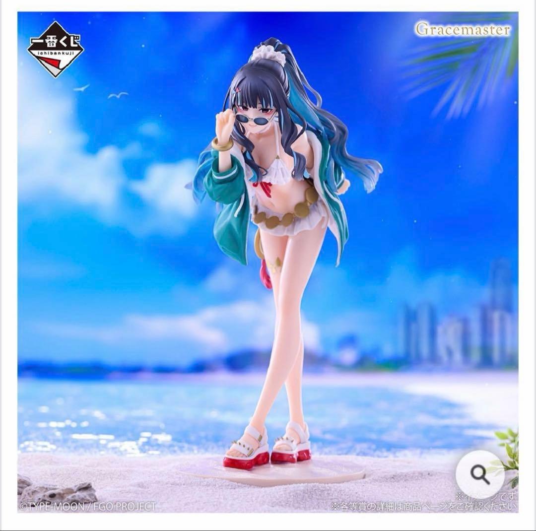 FGO 一番くじ C賞 フィギュア テノチティトラン