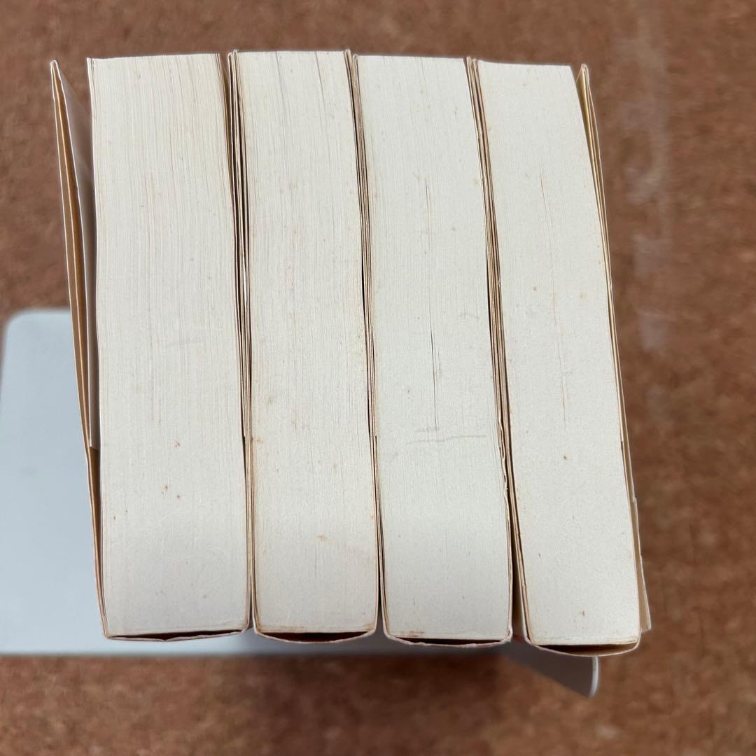 『妖精の女王』 4冊セット ちくま文庫