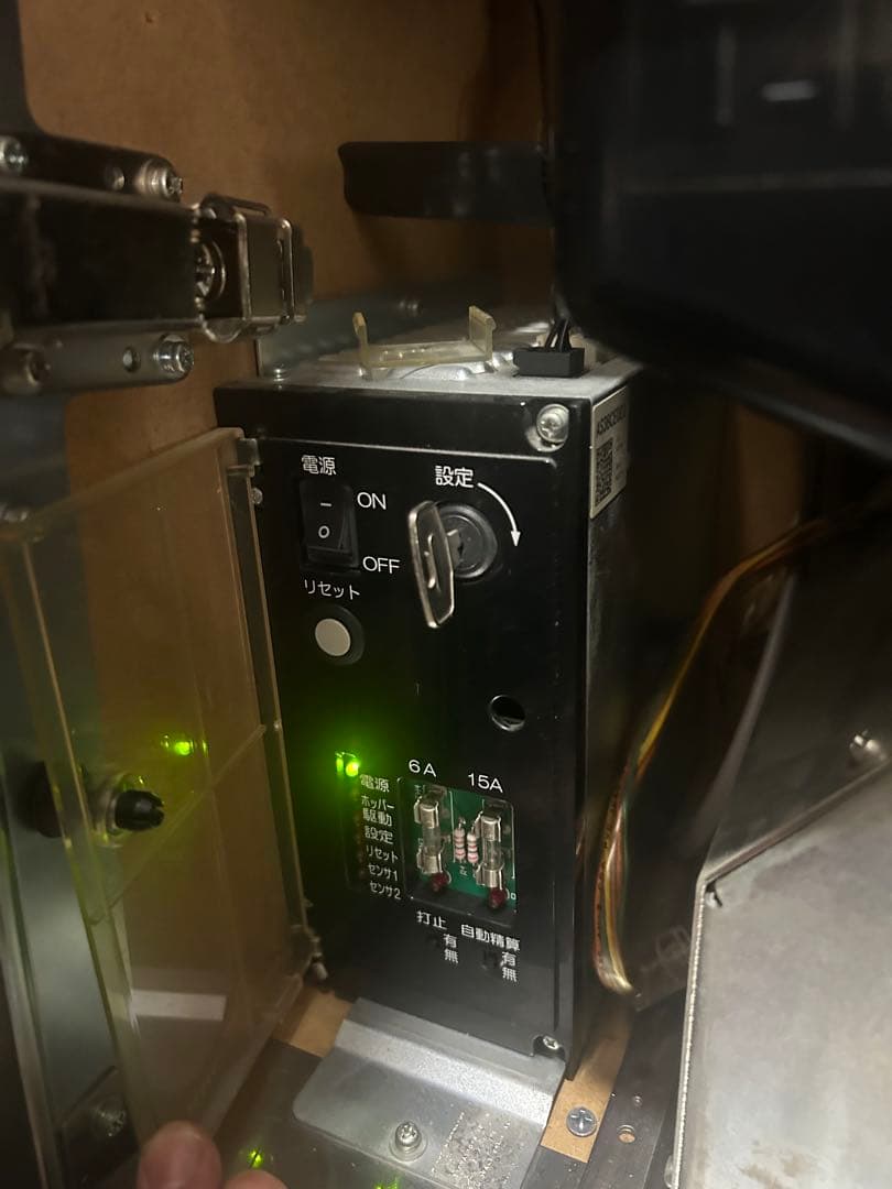 北斗の拳　スロット　4号機