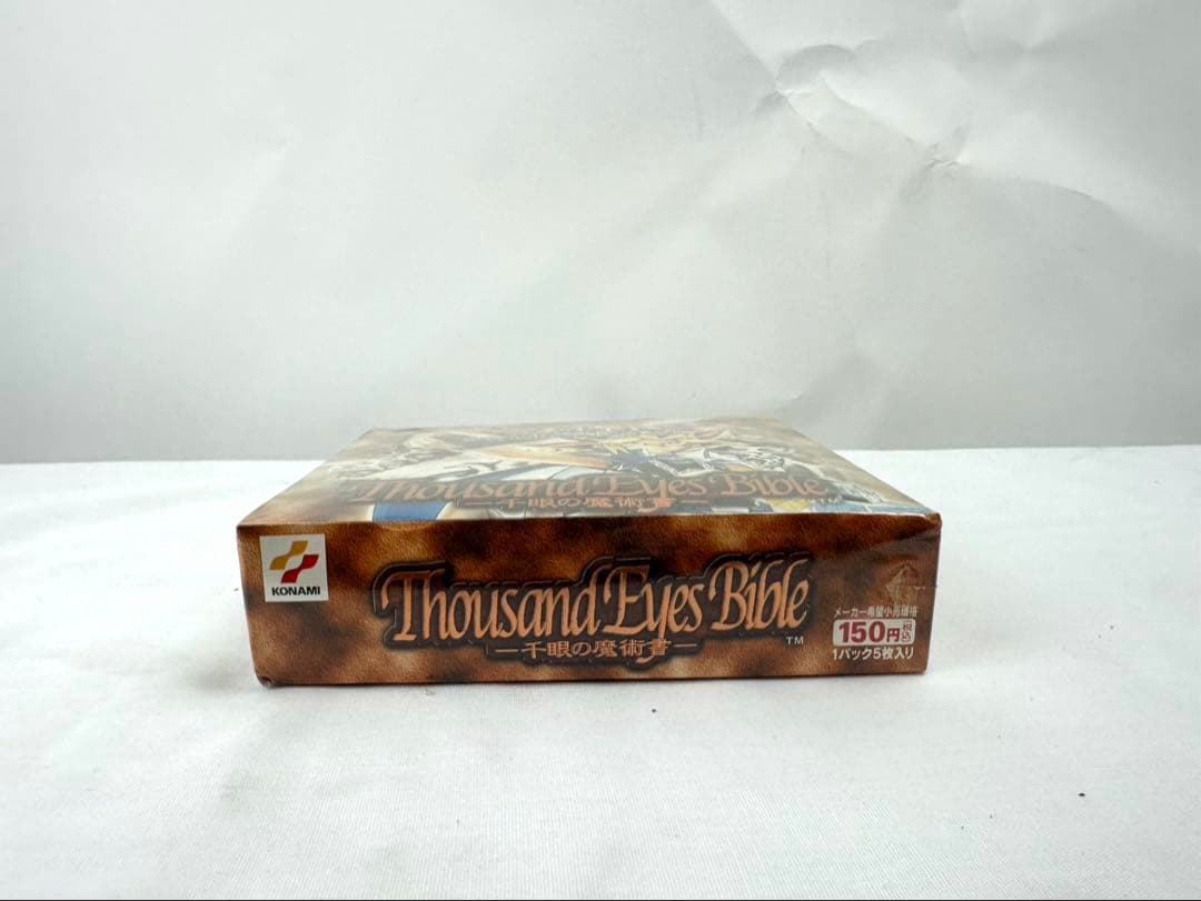 【新品未開封】遊戯王 Thousand Eyes Bible 千眼の魔術書