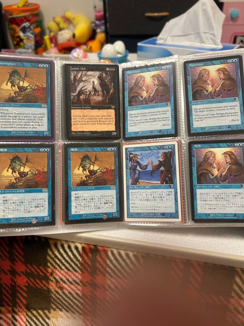 【MTG】引退まとめ売り