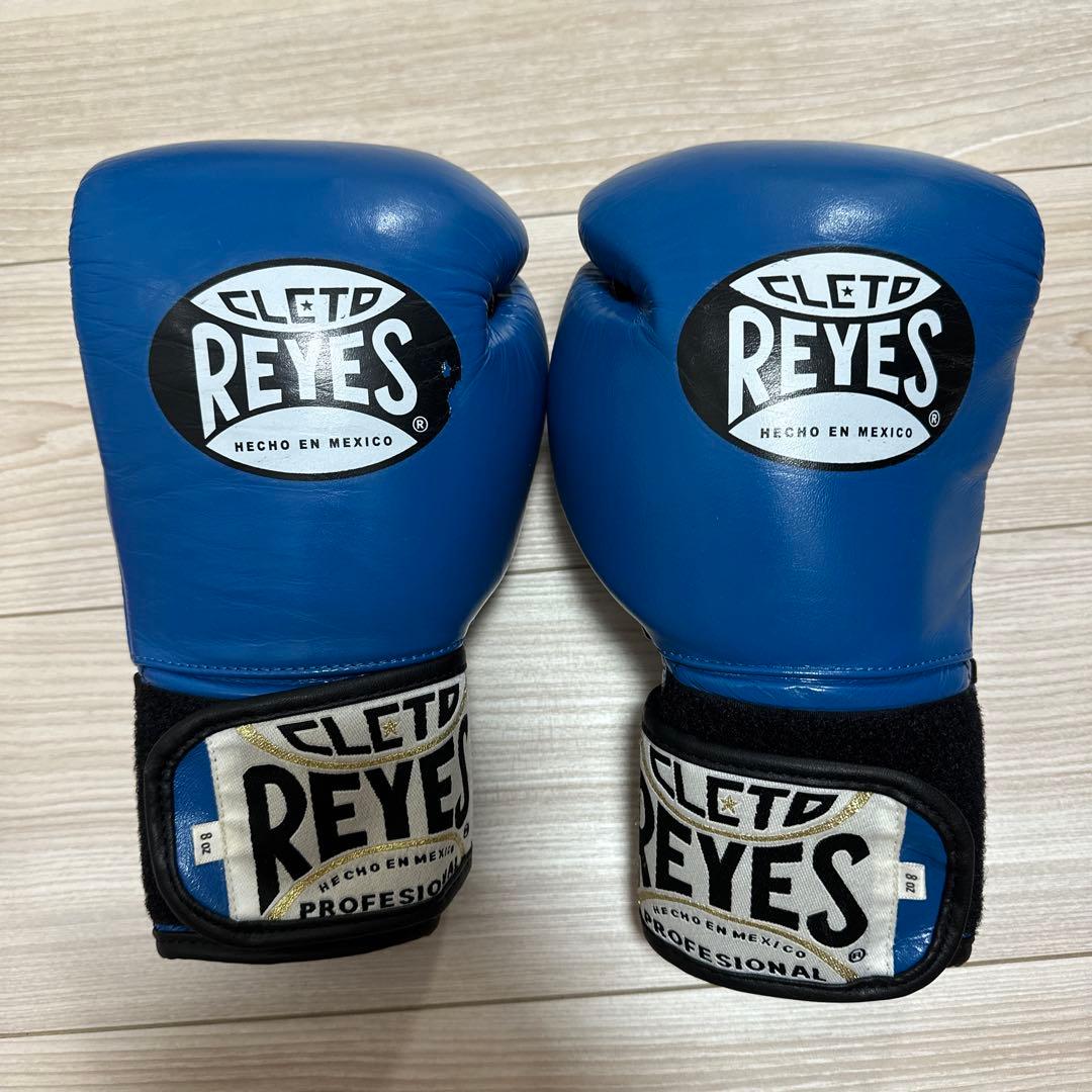 CLETO REYES プロフェッショナルボクシンググローブ 青
