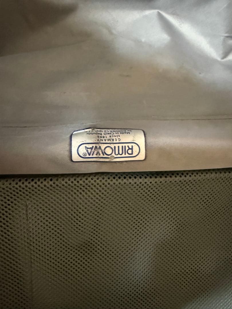 RIMOWA SALSA リモワ サルサ 871.70 82リットル 4輪