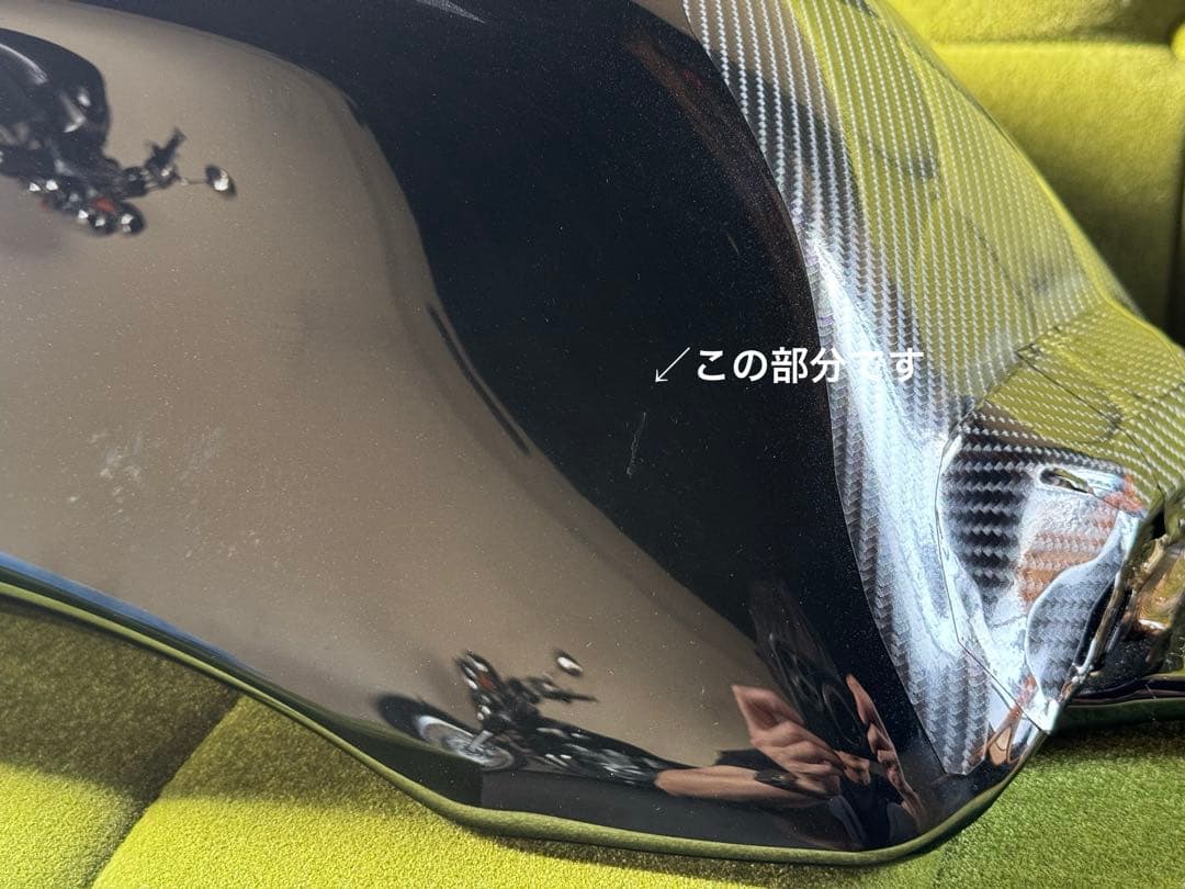 HONDA CB1100EX ファイナルエディション 燃料タンク 1箇所傷有り