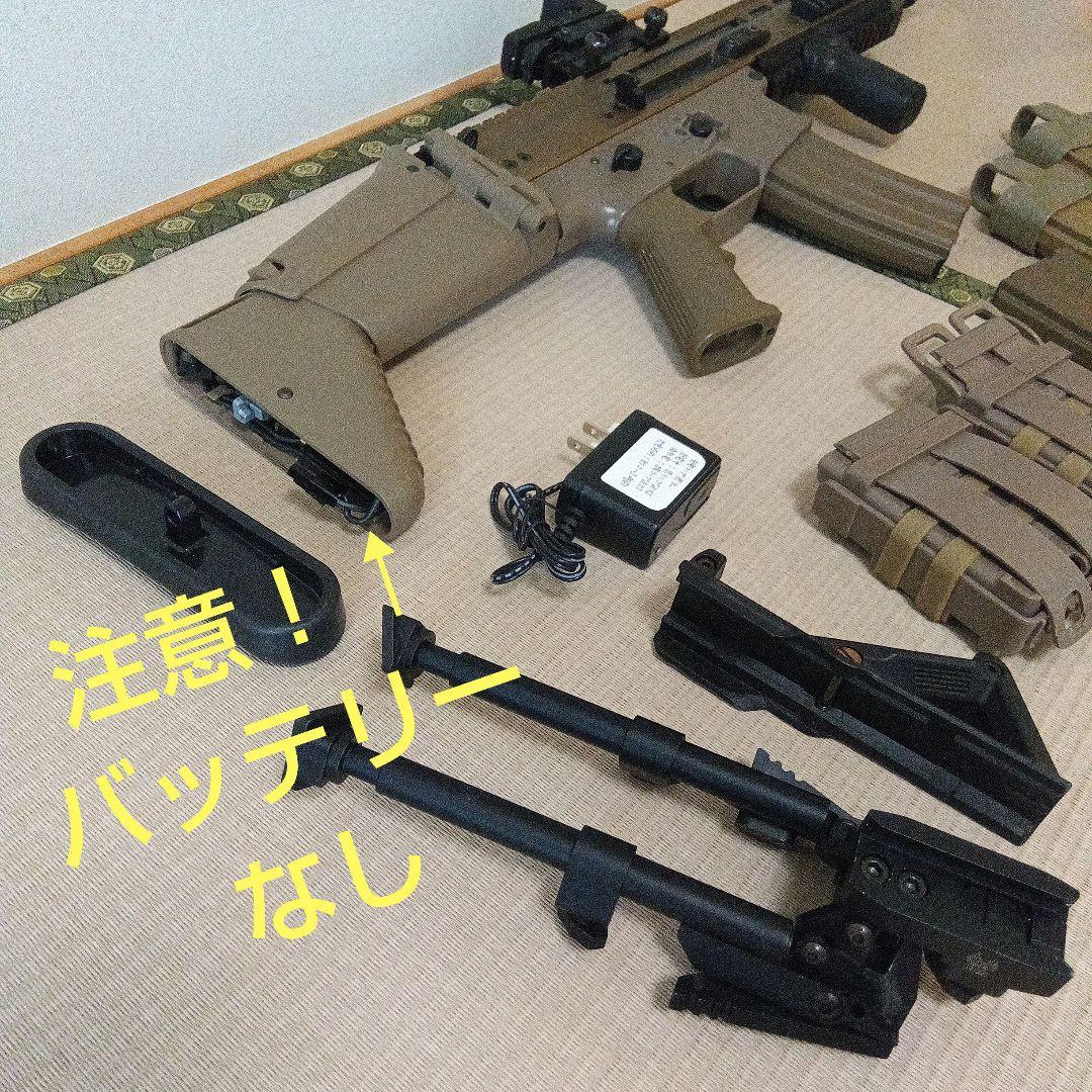SCAR次世代電動ガン ドットサイト、マガジン4本・マガジンポーチ2つ他セット