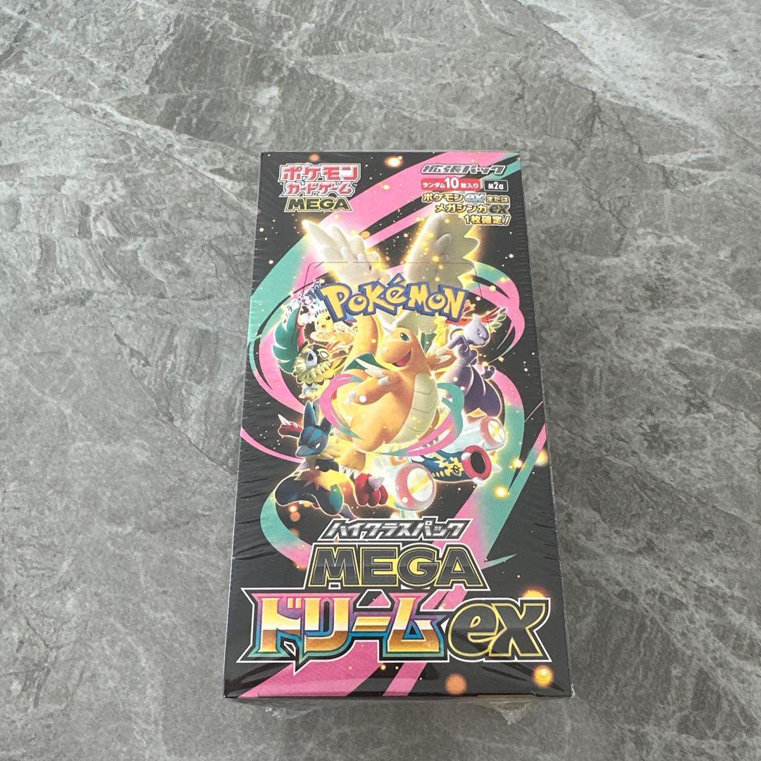 ポケモンカード MEGAドリームEX 10パック入り