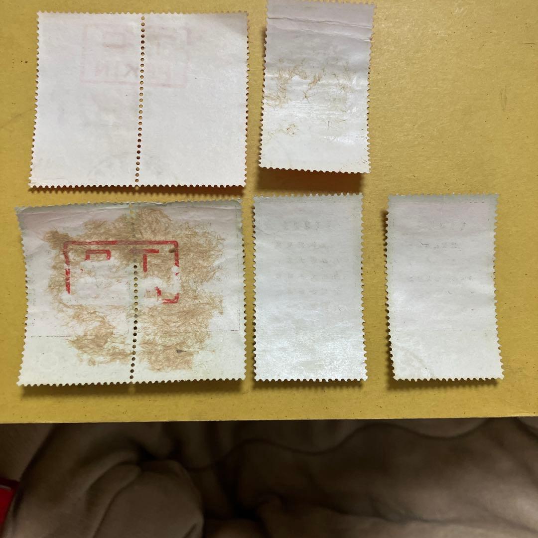 【超希少・連刷あり】中国切手 文1 毛主席語録 7枚セット 消印あり