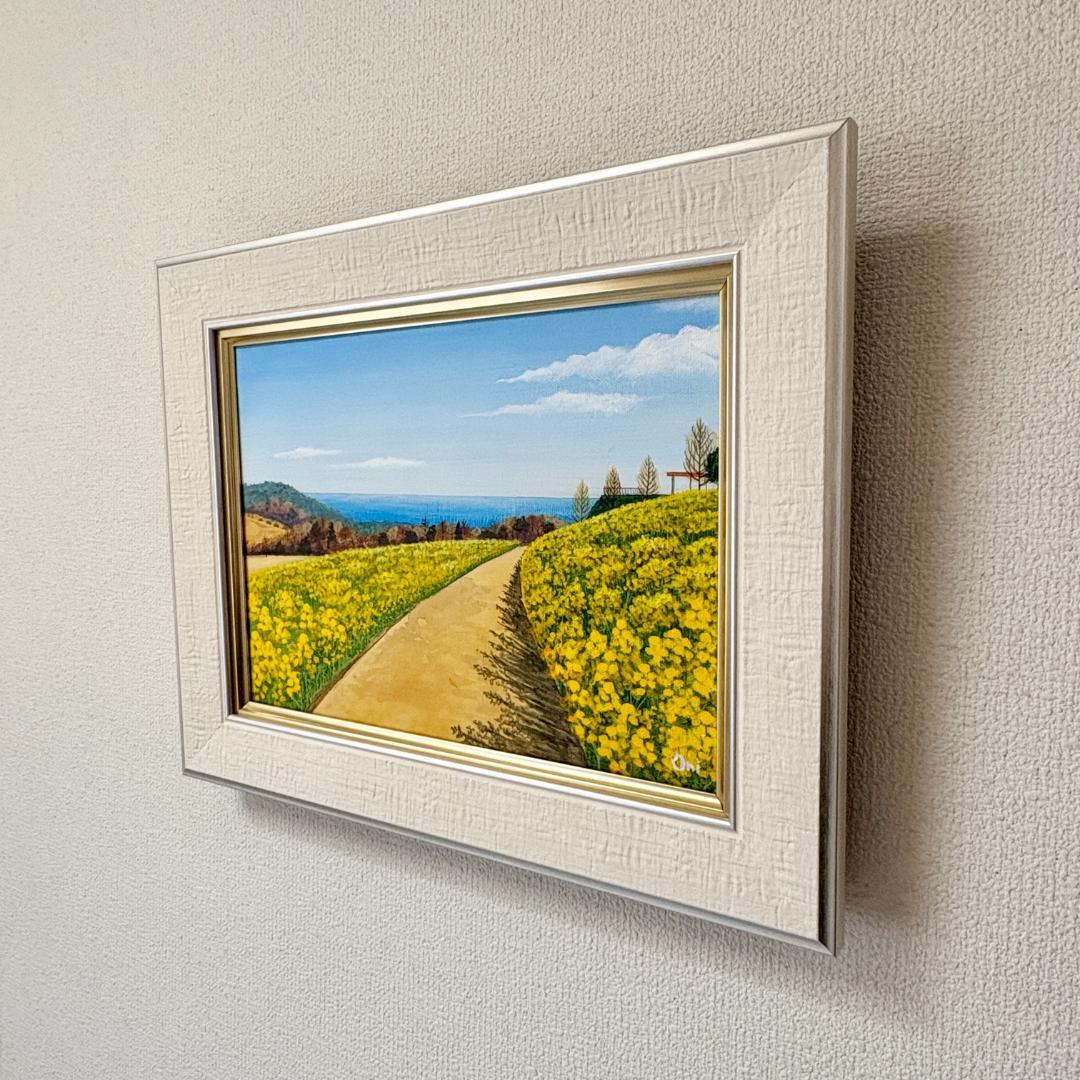 アクリル画　原画　「なの花の咲く丘」額縁付　F4サイズ　キャンバス