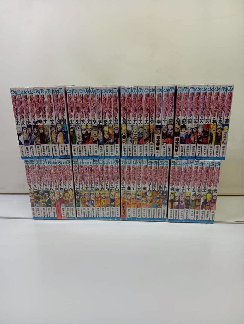 0932 ナルト全巻