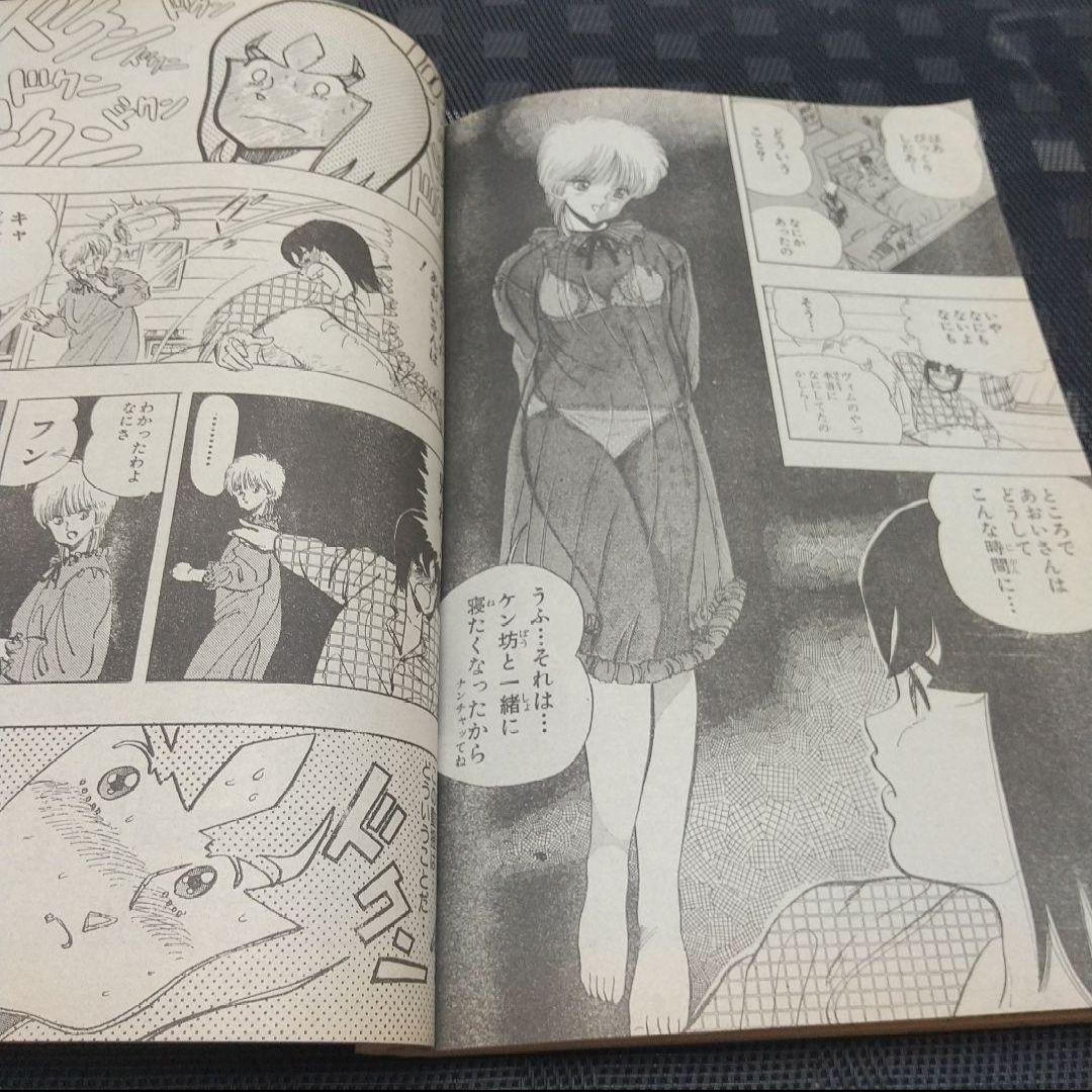 週刊少年ジャンプ 1985年19号※ドラゴンボール巻頭カラー※北斗の拳 シール付