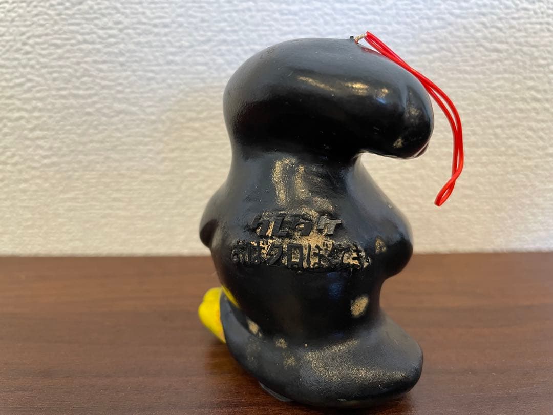 超希少品　おばクロ　ぼくてき　クレタケ　ソフビ