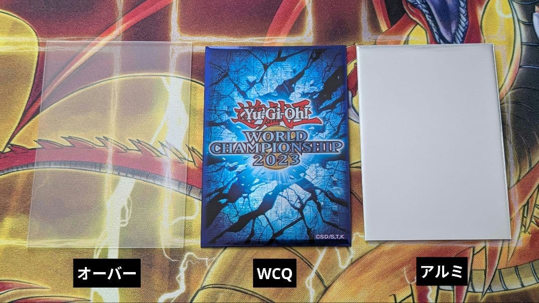 遊戯王　閃刀姫　デッキ　大会構築　高レアリティ　ほぼオールシークレット シングル