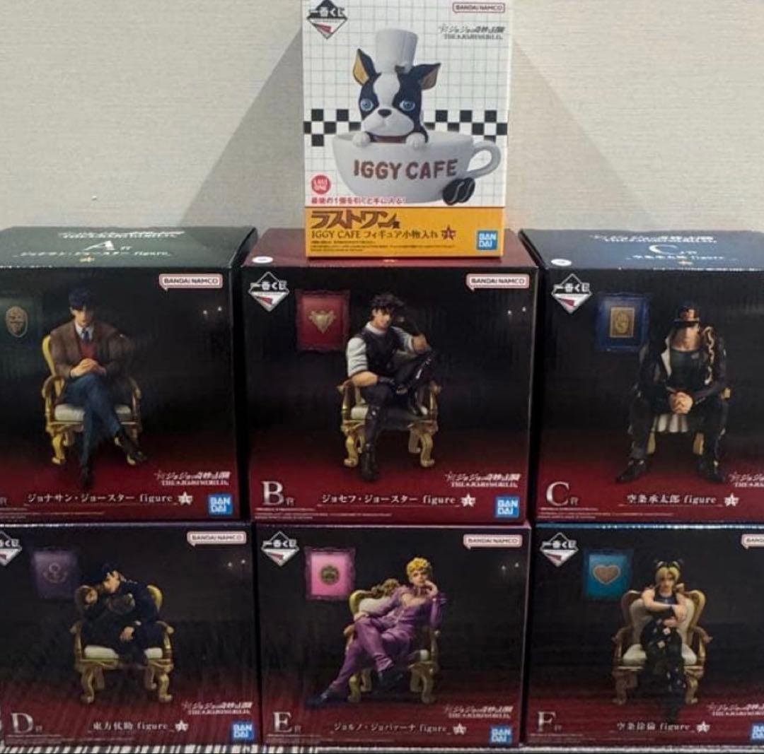 一番くじ ジョジョ　-THE★JOJO WORLD-フィギュア　フルコンプリート