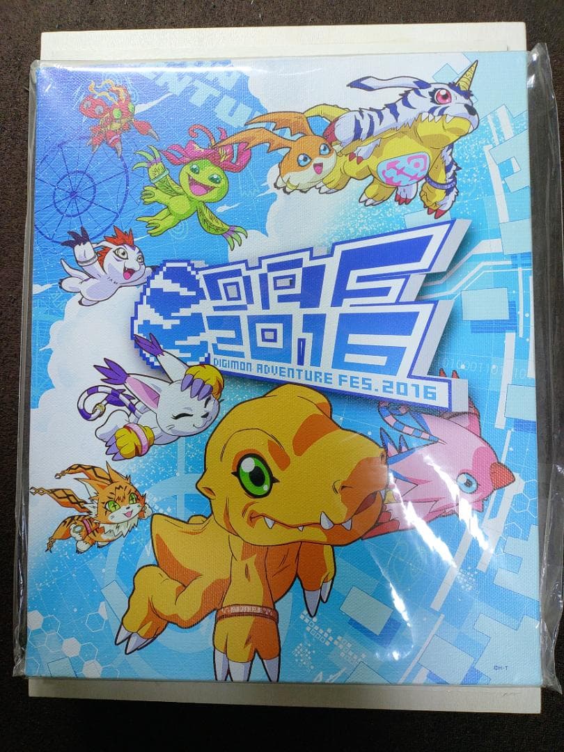 ★希少・未開封★ デジモンアドベンチャーフェス 2016 キャンバスボード