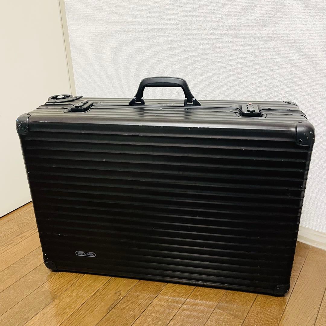 【超希少、世界120セット限定】RIMOWA BRIEFINGコラボスーツケース