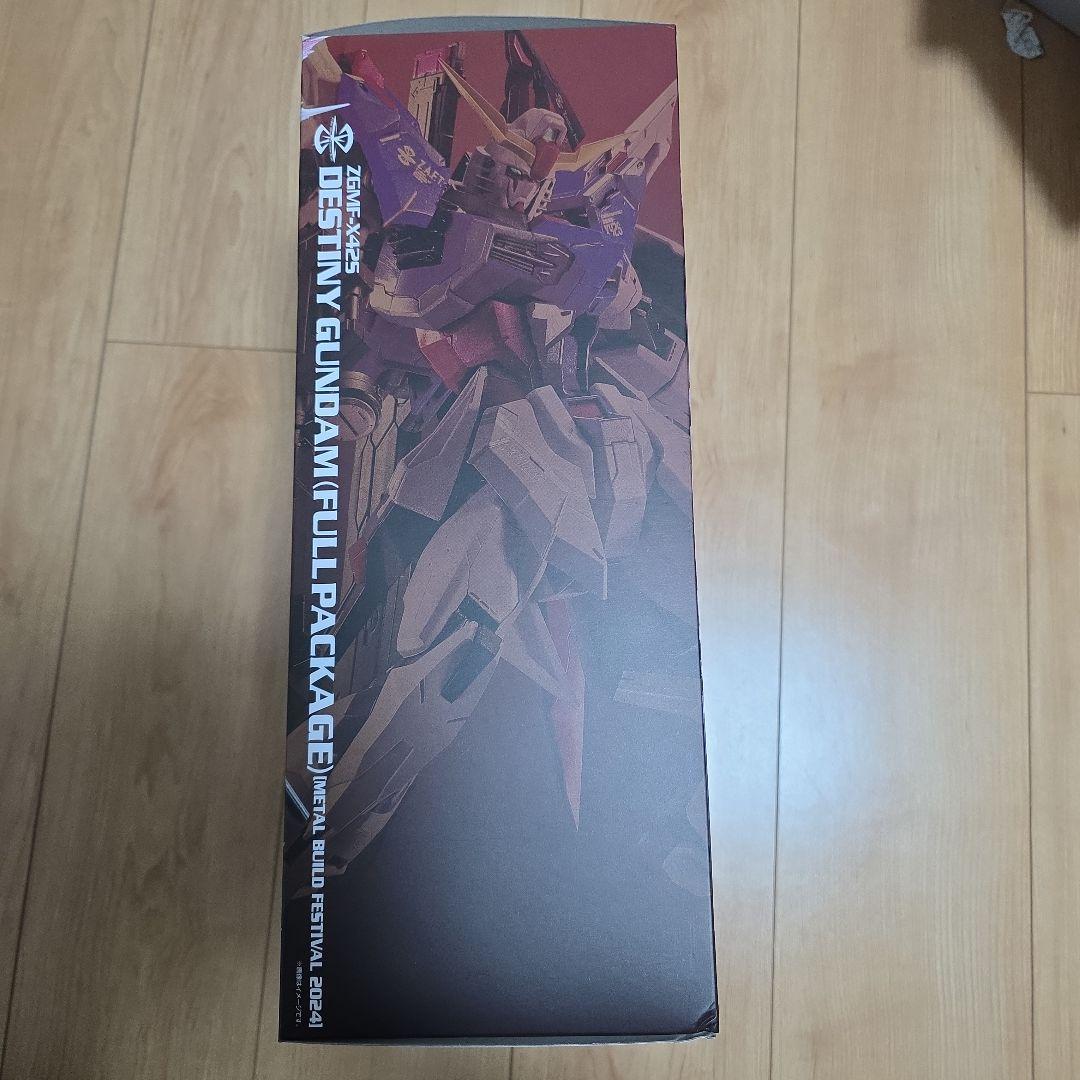 デスティニーガンダム L BUILD FESTIVAL 2024