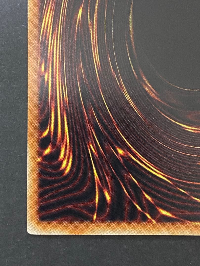 【遊戯王】閃刀起動ーリンケージ プリズマ