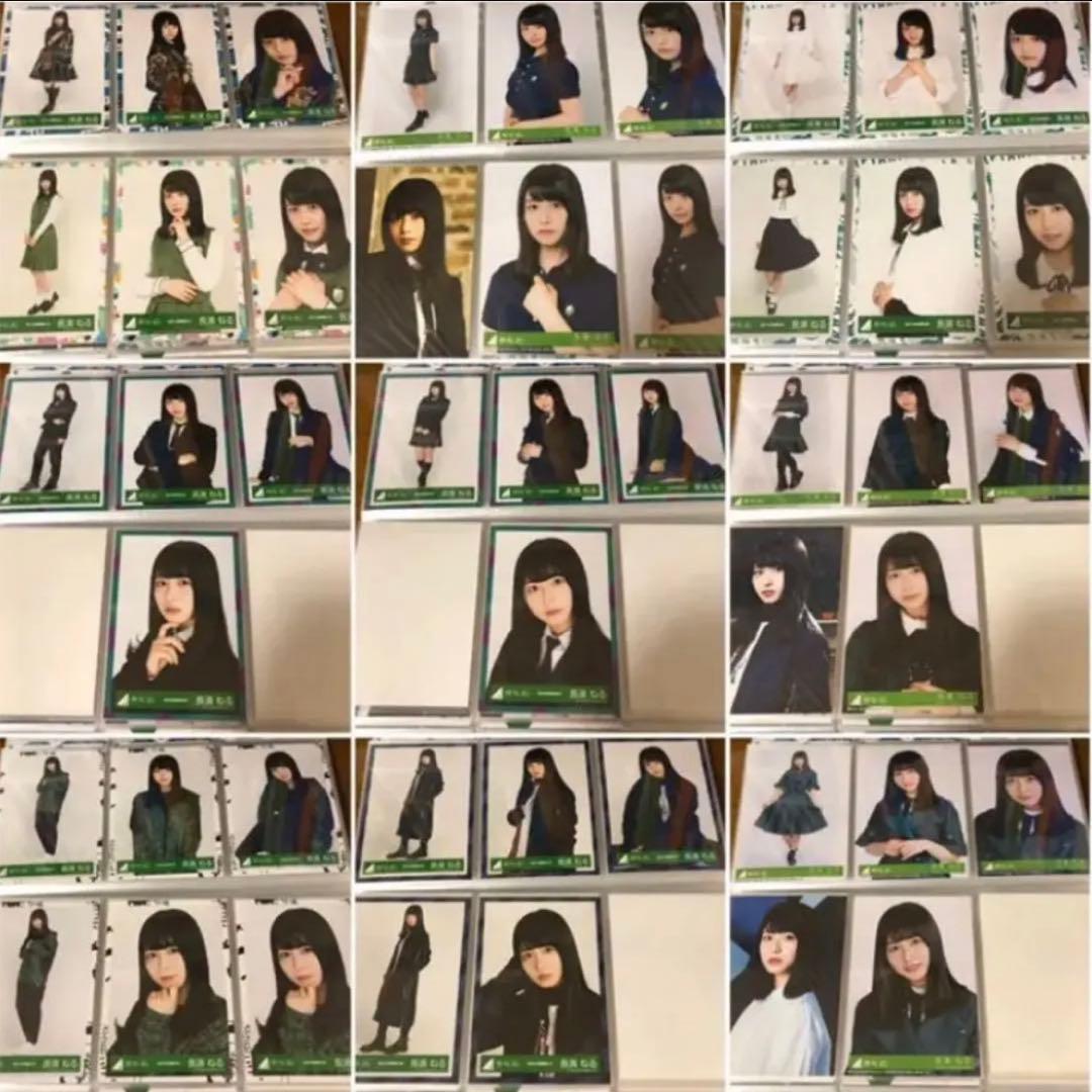 欅坂46 長濱ねる コンプ まとめ 長濱 ねる