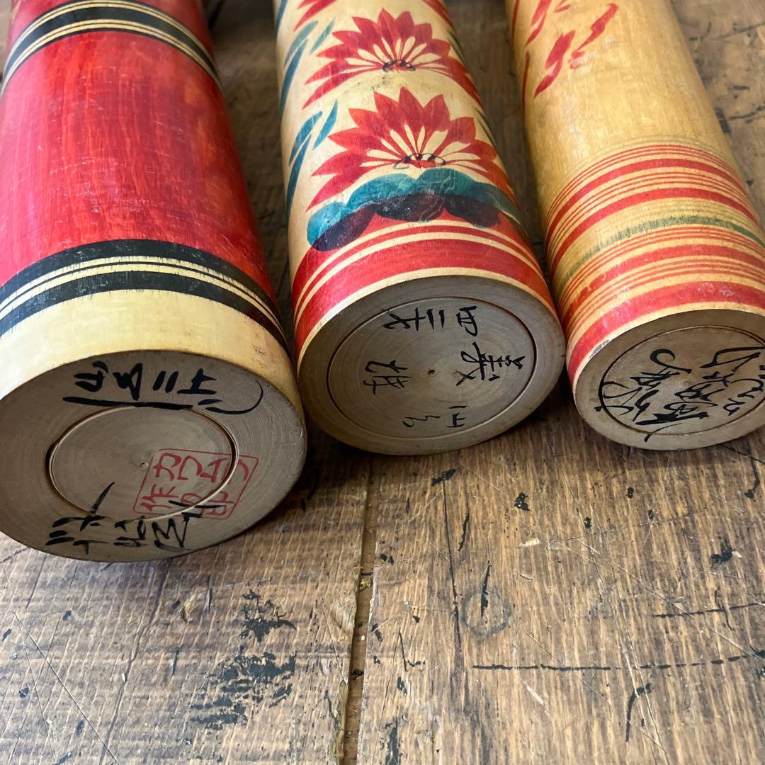 昭和レトロ 木製 こけし 小芥子 16体セット まとめ売り 日本人形 民芸品