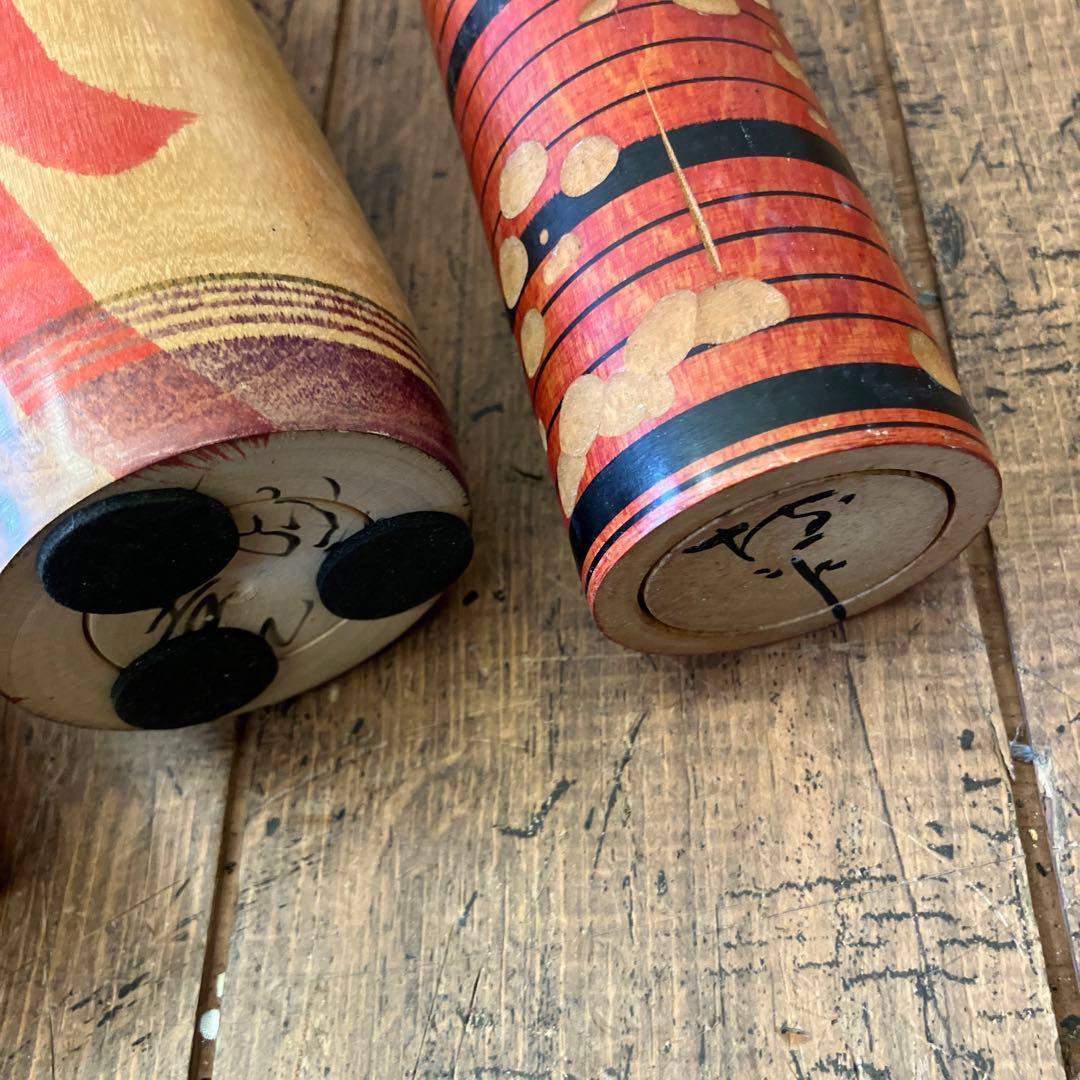 昭和レトロ 木製 こけし 小芥子 16体セット まとめ売り 日本人形 民芸品