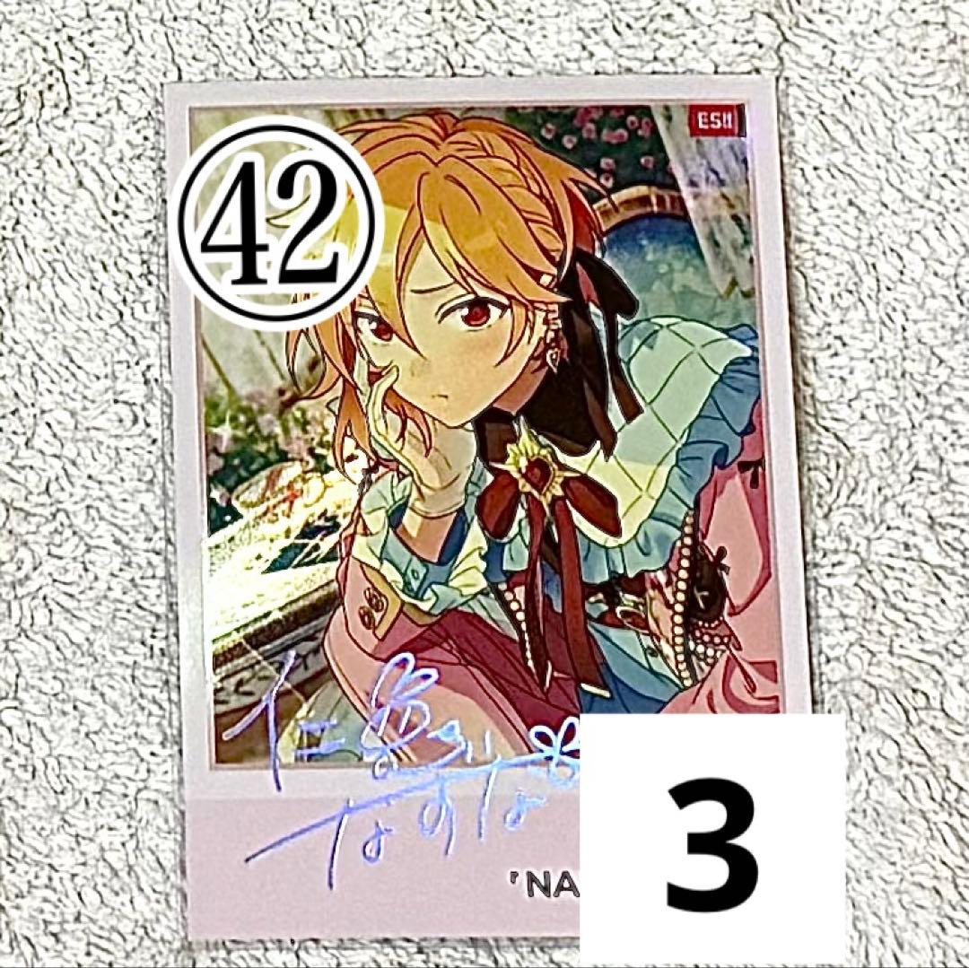 カネタ。ページ