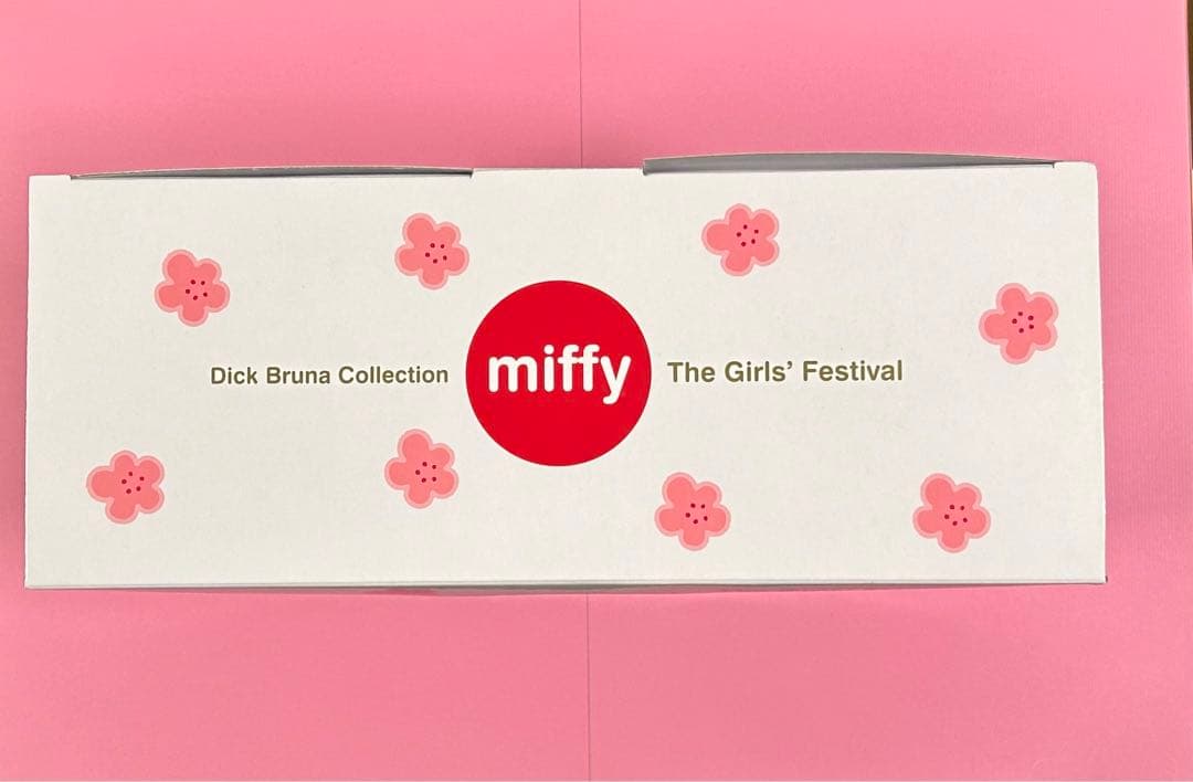 ミッフィーぬいぐるみ　ひなまつり