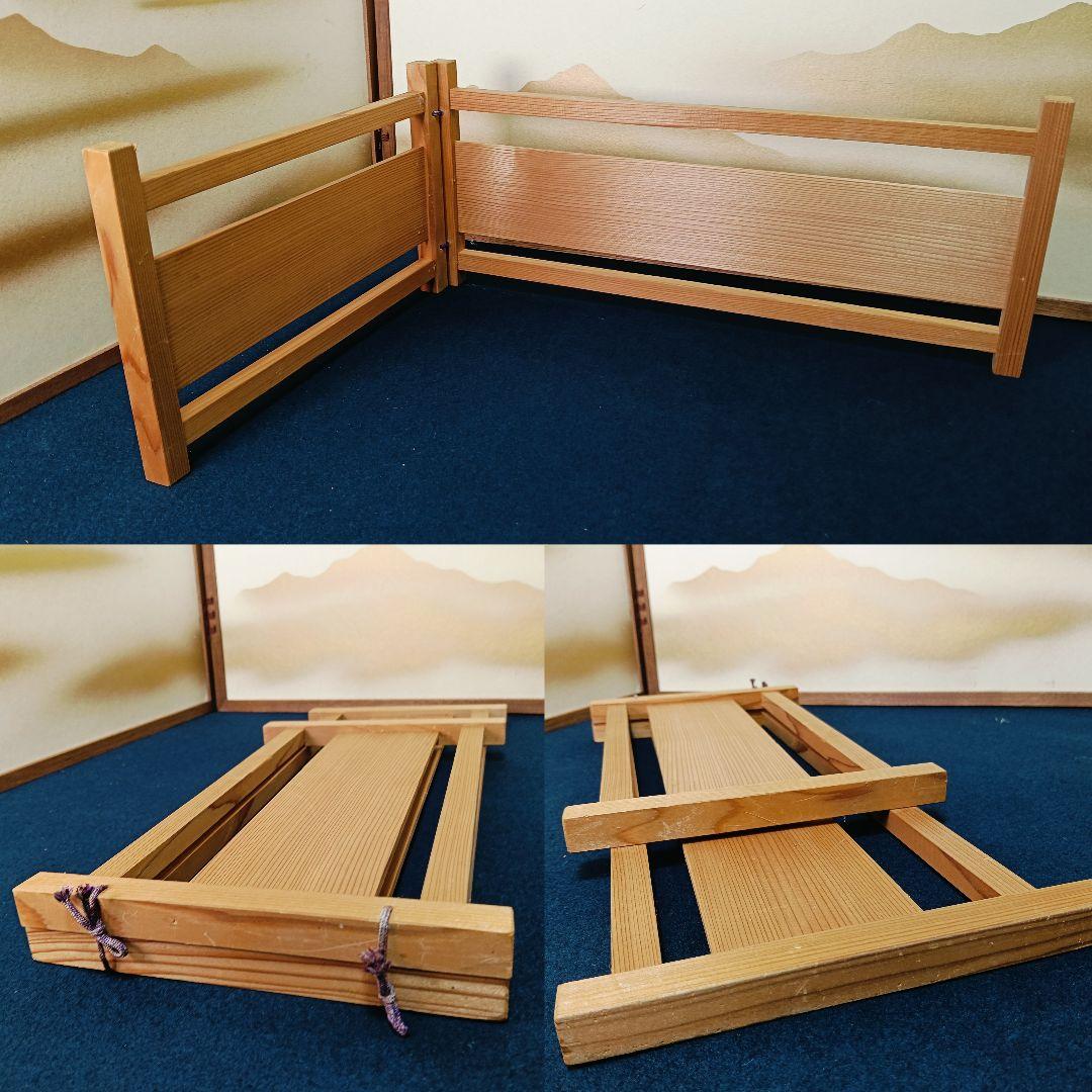 AL52 茶道具 茶箱 野点 小物7点 ミニ結界付 専用紙箱入