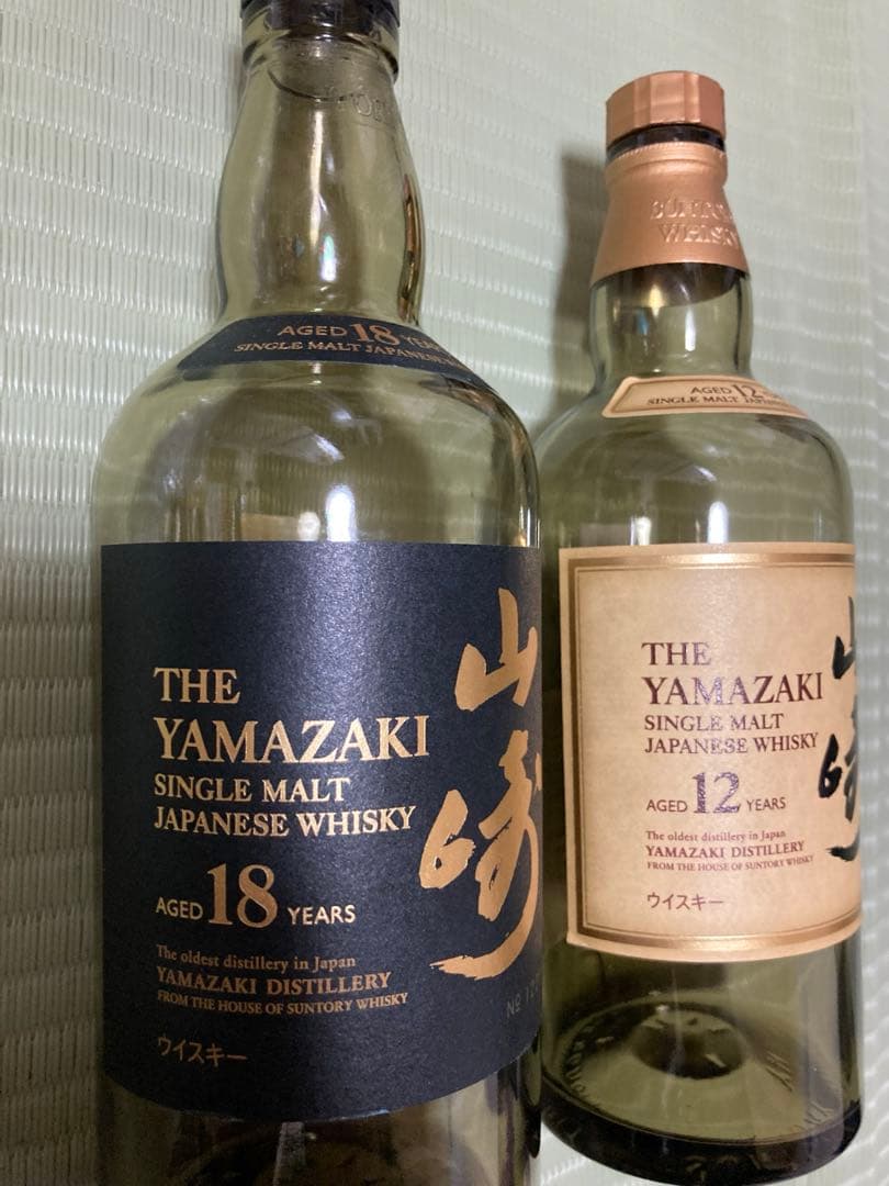 山崎ウイスキー 18年 12年 空き瓶空箱セット