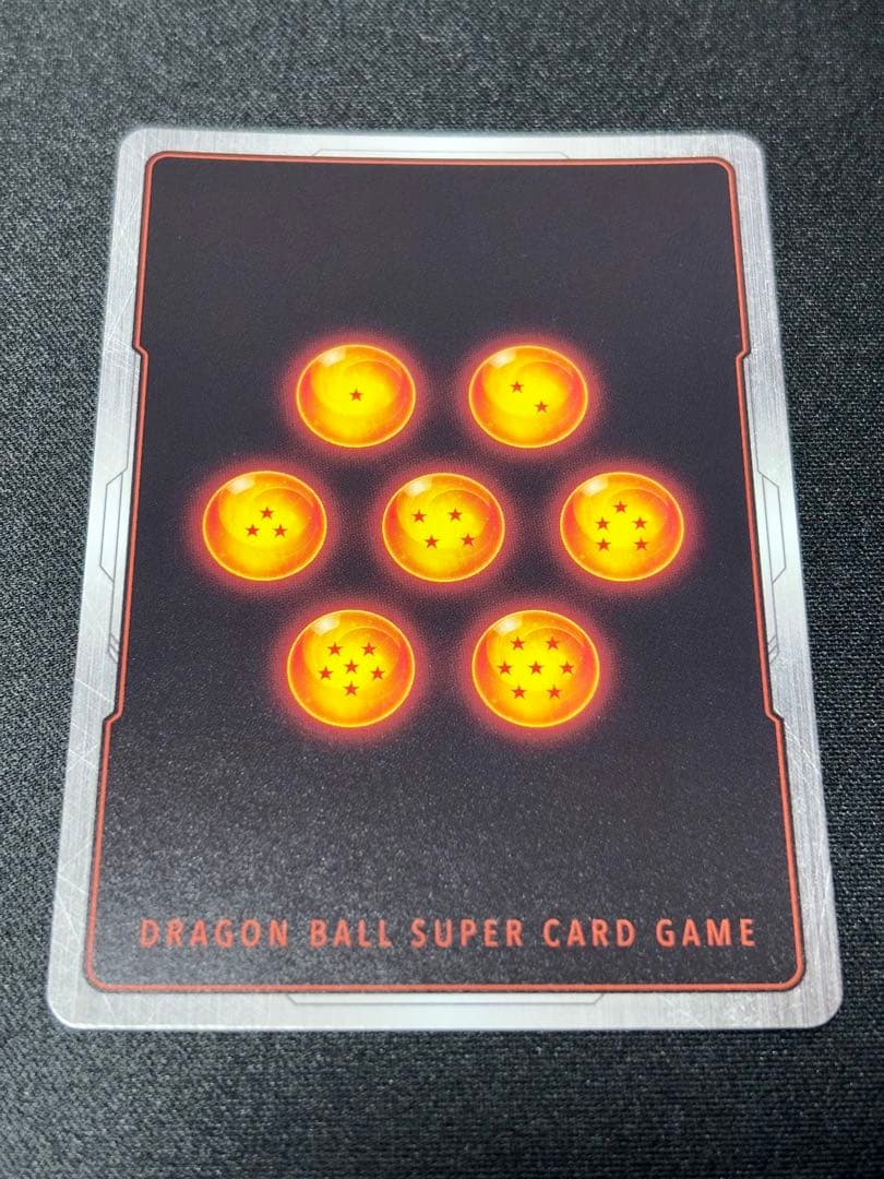 そん！様 孫悟空：GT スーパーパラレル FB03-140