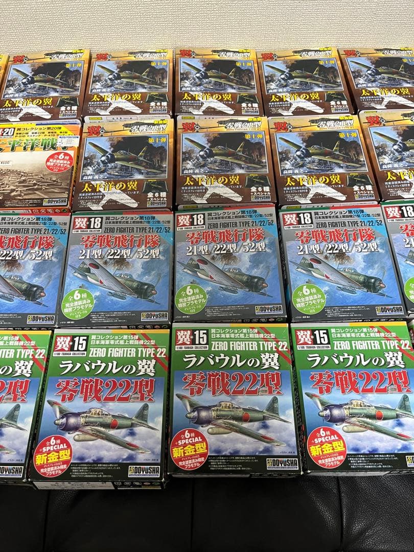 童友社 翼コレクション 1/100 まとめ売り