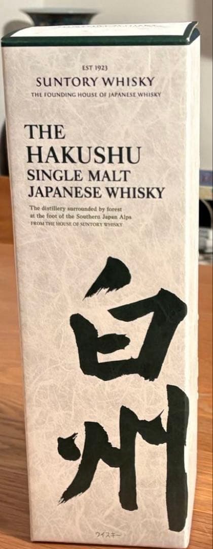 サントリーシングルモルトウイスキー 白州 700ml瓶