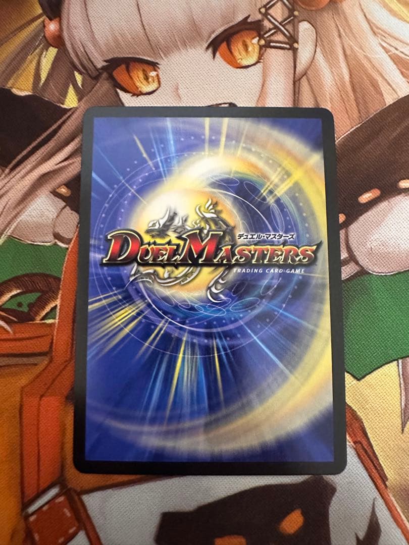 も*ん様 デュエマ　クライマックスジャオウガ　プロモ