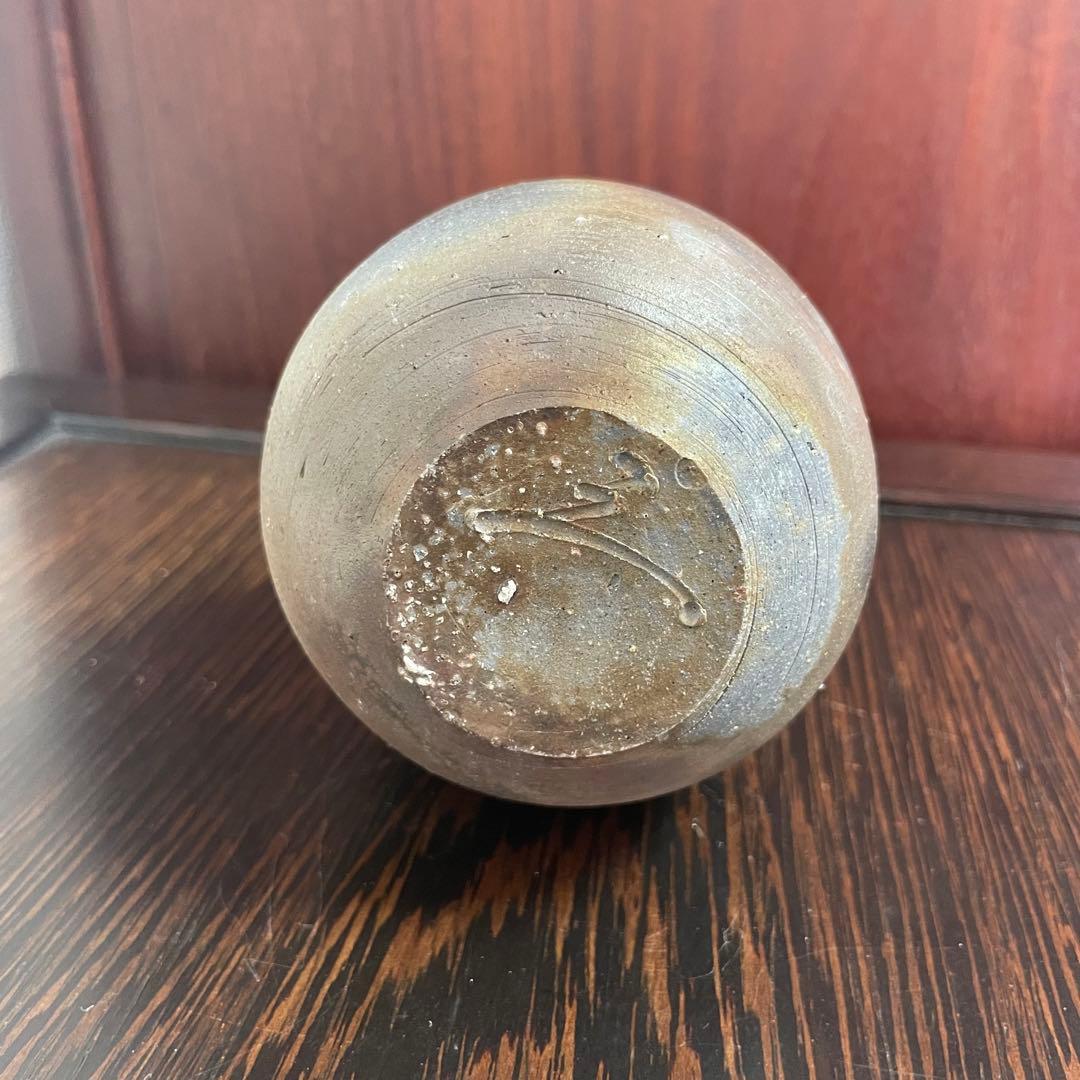 備前焼 見附文雄 徳利 お猪口 とっくり おちょこ