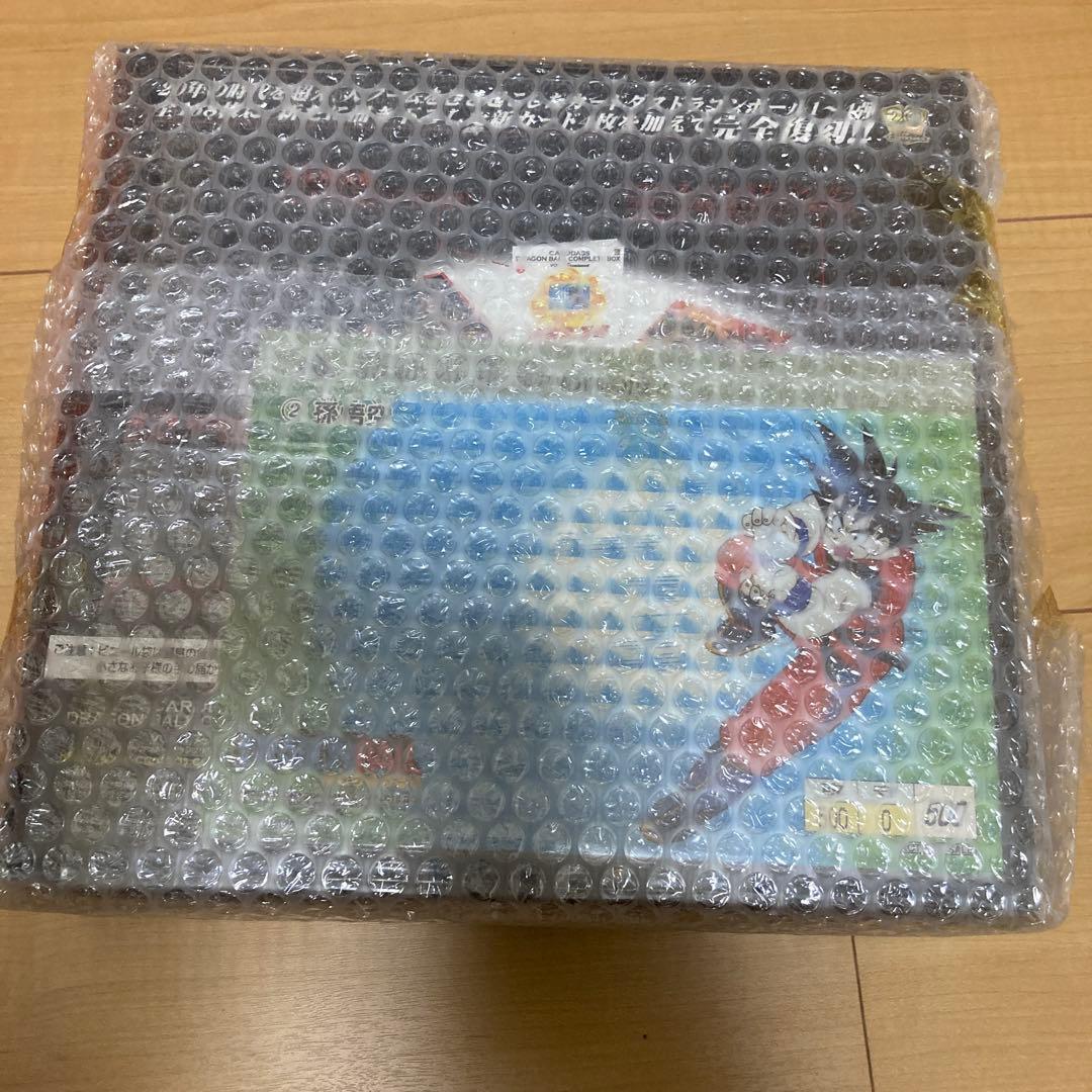 ドラゴンボール コンプリートボックス vol.1 プレミアムセット カードダス