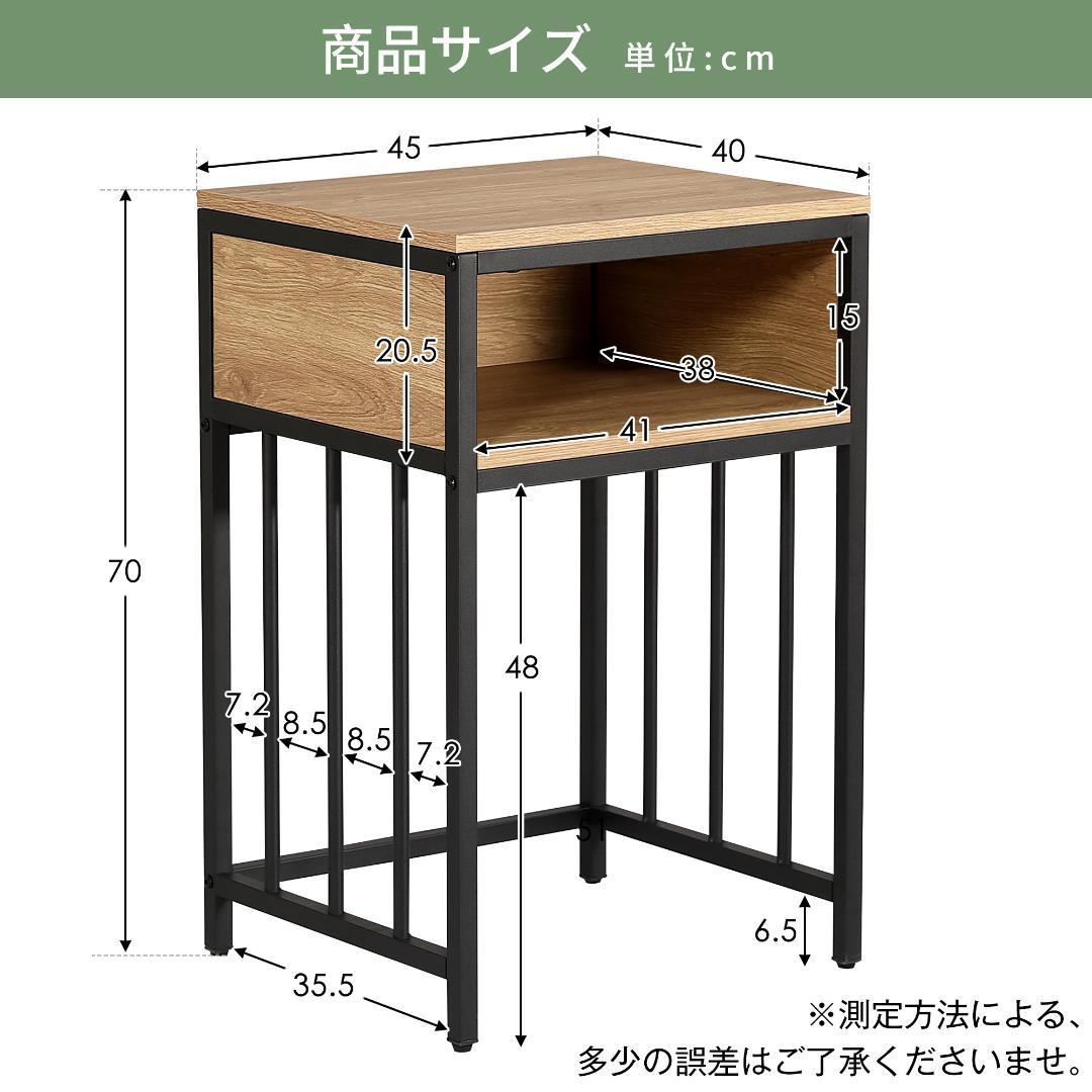 水槽台 水槽スタンド 45*40cm 耐荷重100kg 二段収納棚 幅45cm