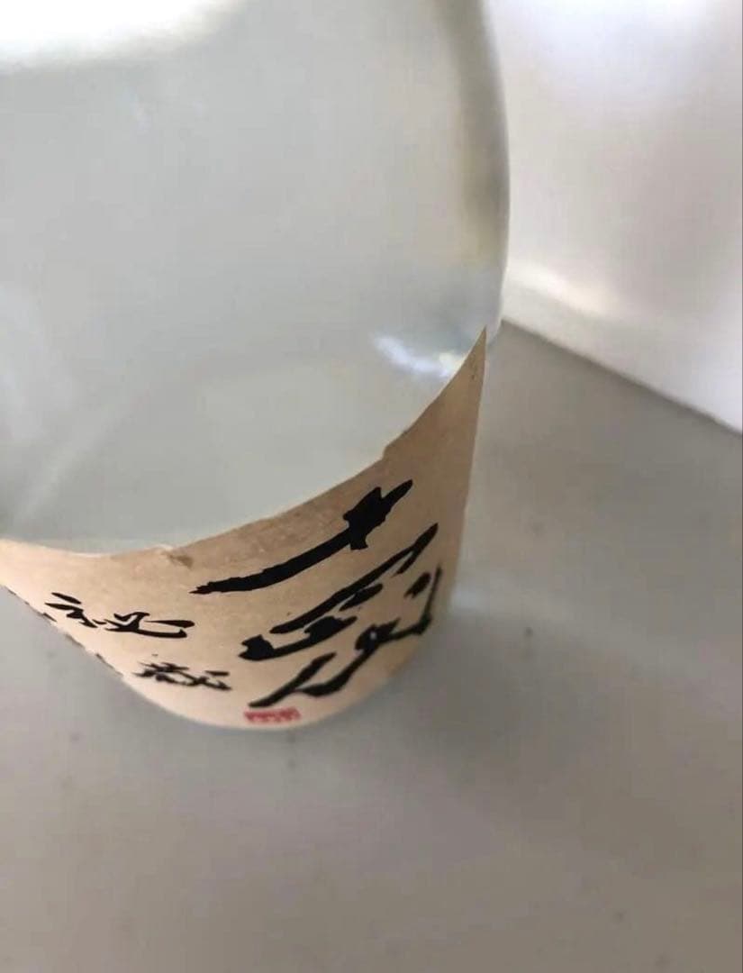 十四代 秘蔵 純米焼酎 高木酒造 720ml