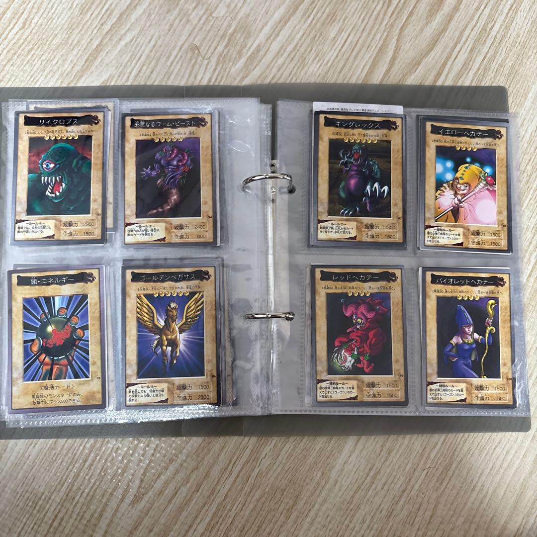 【良品】遊戯王　バンダイ版　TA2 フルコンプ！