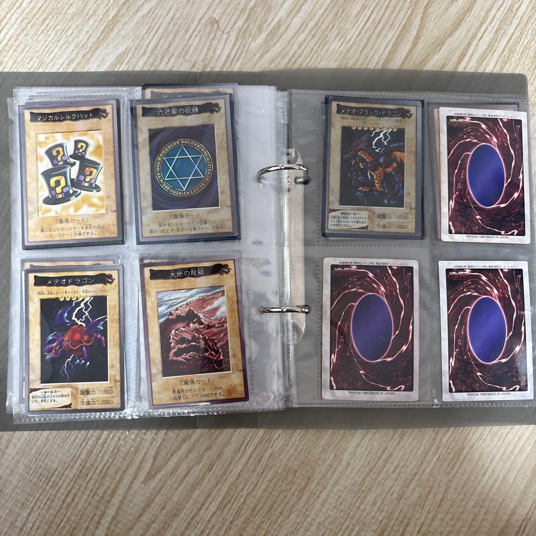 【良品】遊戯王　バンダイ版　TA2 フルコンプ！