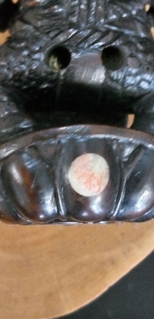 根付け、木彫カエル彫刻 約5cm ダークブラウン、重さ約23g