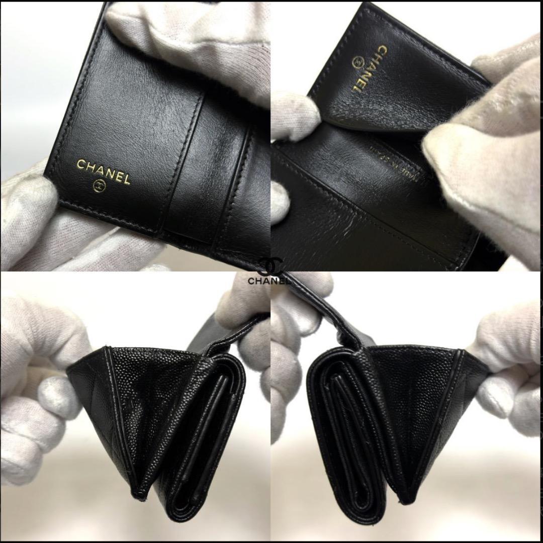 正規品　超美品　シャネル　マトラッセ　ゴールド金具　Wホック　三つ折り財布