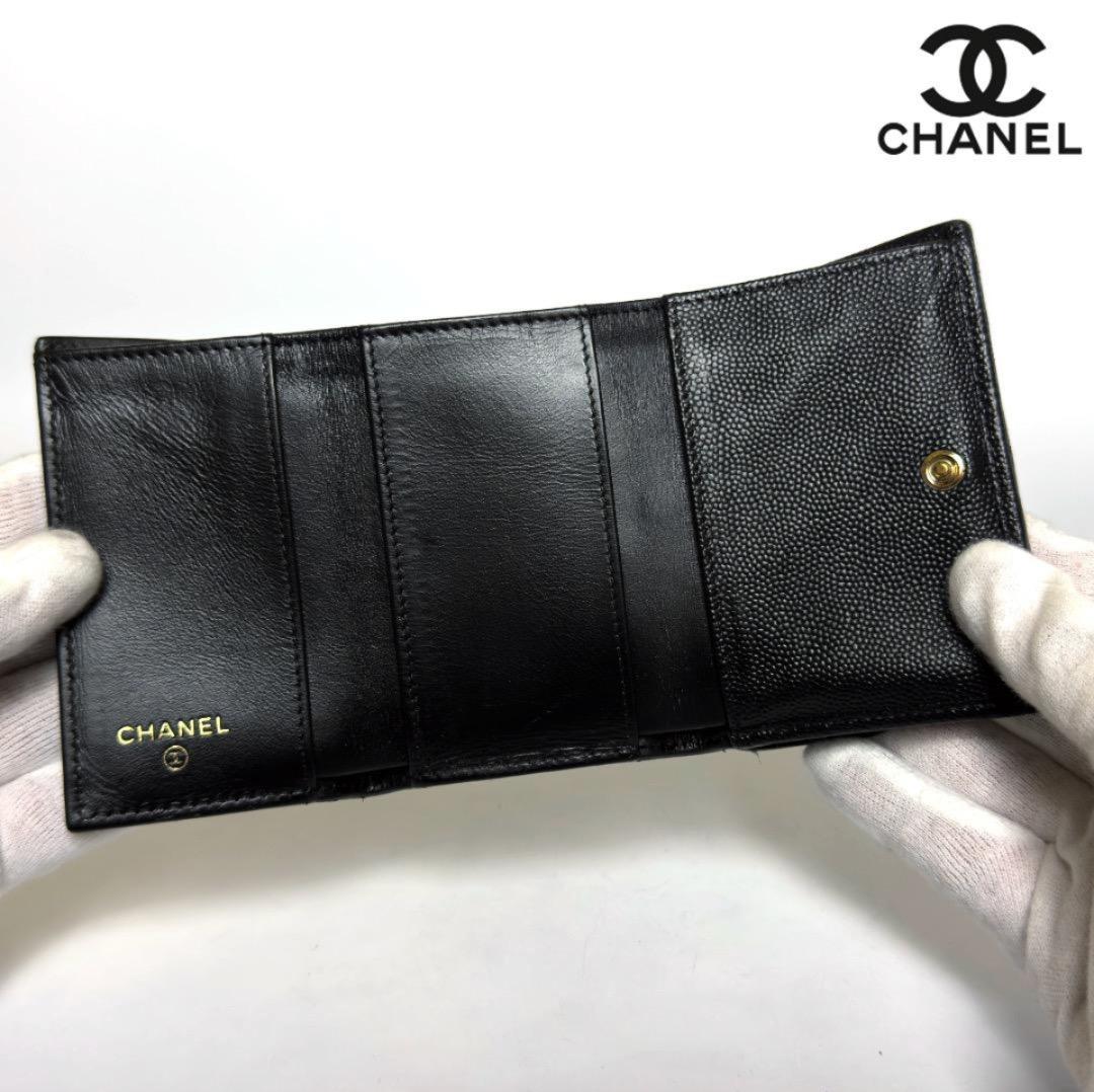 正規品　超美品　シャネル　マトラッセ　ゴールド金具　Wホック　三つ折り財布